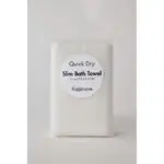 Kajimore スリムバスタオル　アイボリー