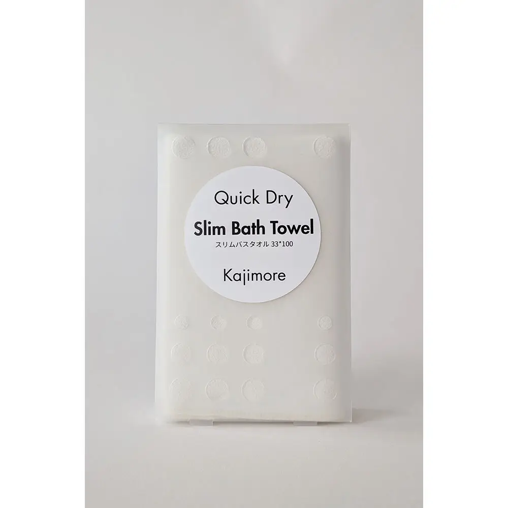Kajimore スリムバスタオル　アイボリー