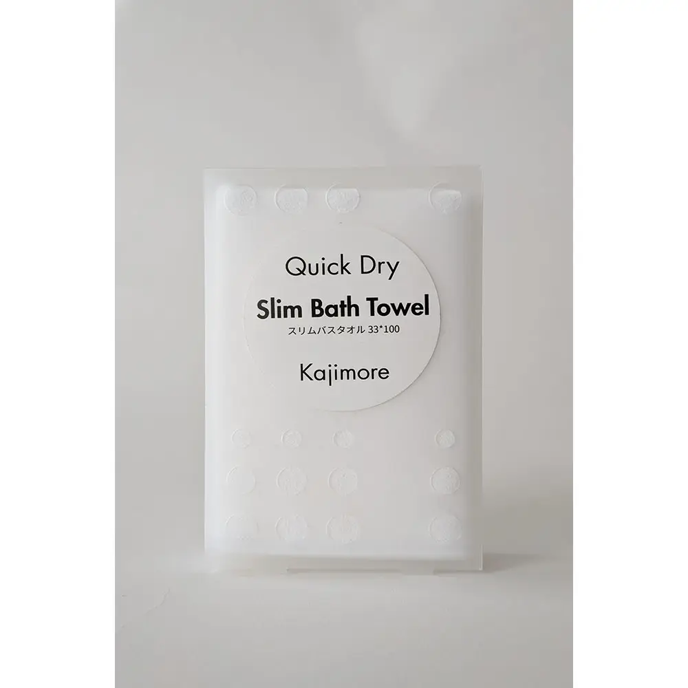 Kajimore スリムバスタオル　ホワイト
