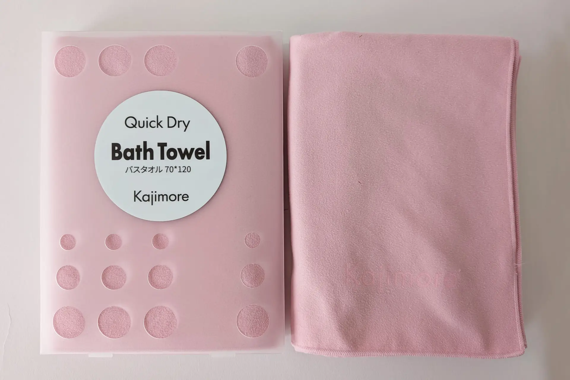 Kajimore バスタオル　ピンク