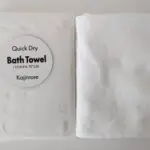 Kajimore バスタオル　ホワイト