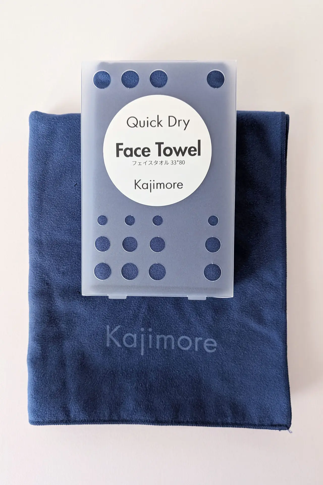 Kajimore フェイスタオル　ブルー