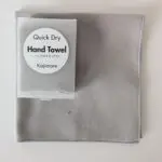 【5月1日入荷予定】Kajimore ハンドタオル　ライトグレー