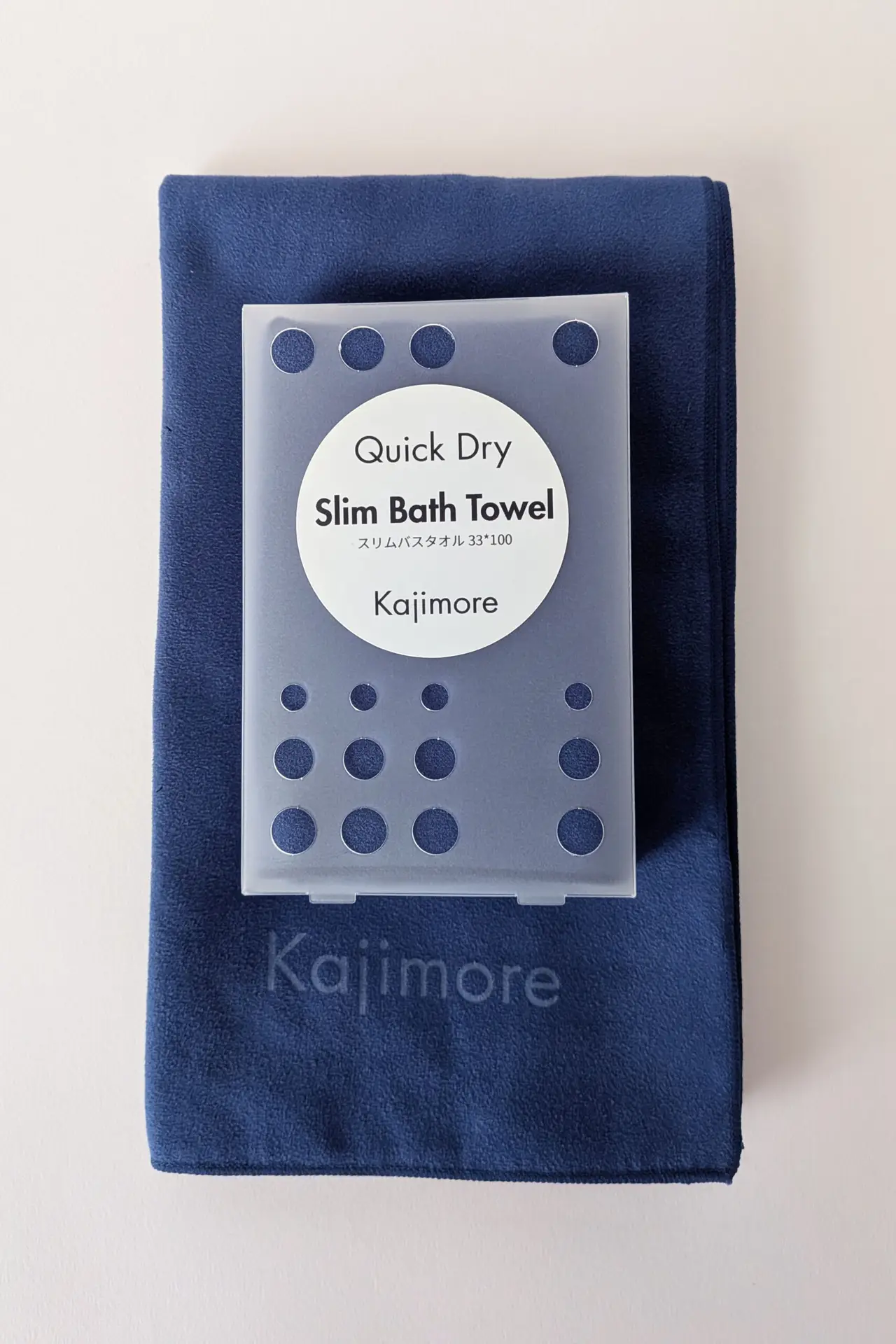 Kajimore スリムバスタオル　ブルー