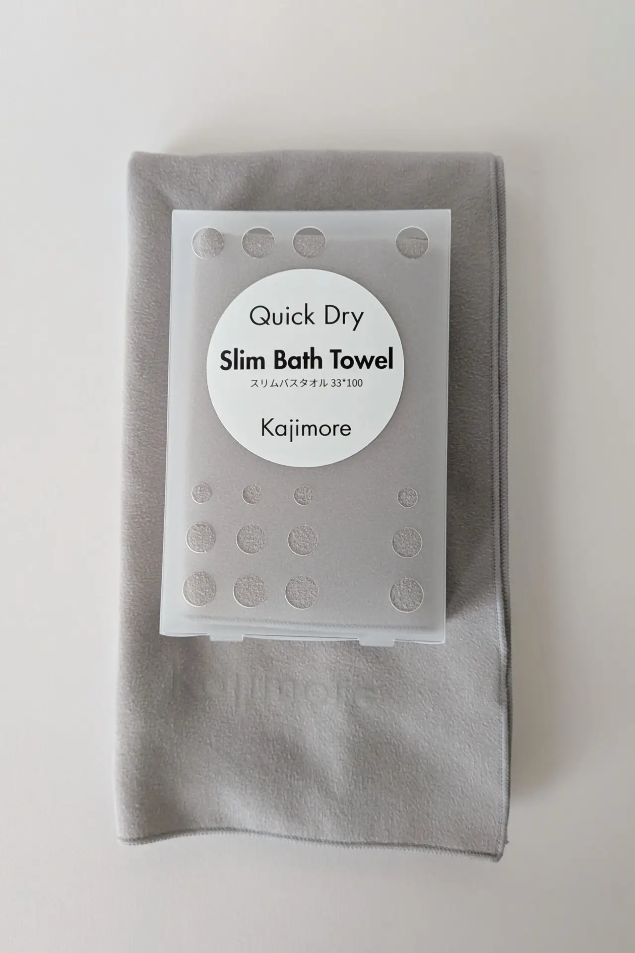 【5月1日入荷予定】Kajimore スリムバスタオル　ライトグレー