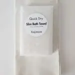 Kajimore スリムバスタオル　アイボリー