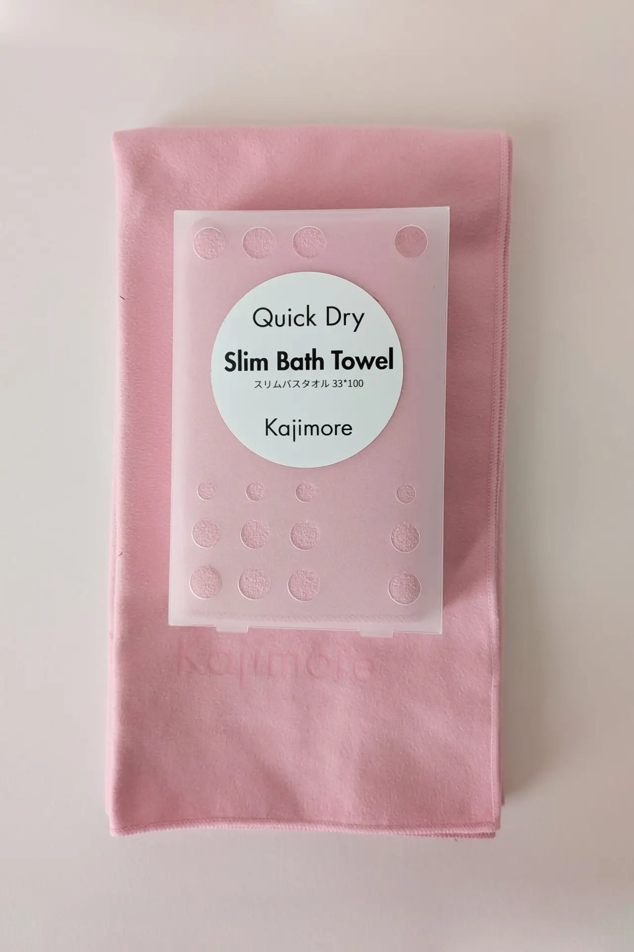 Kajimore スリムバスタオル　ピンク