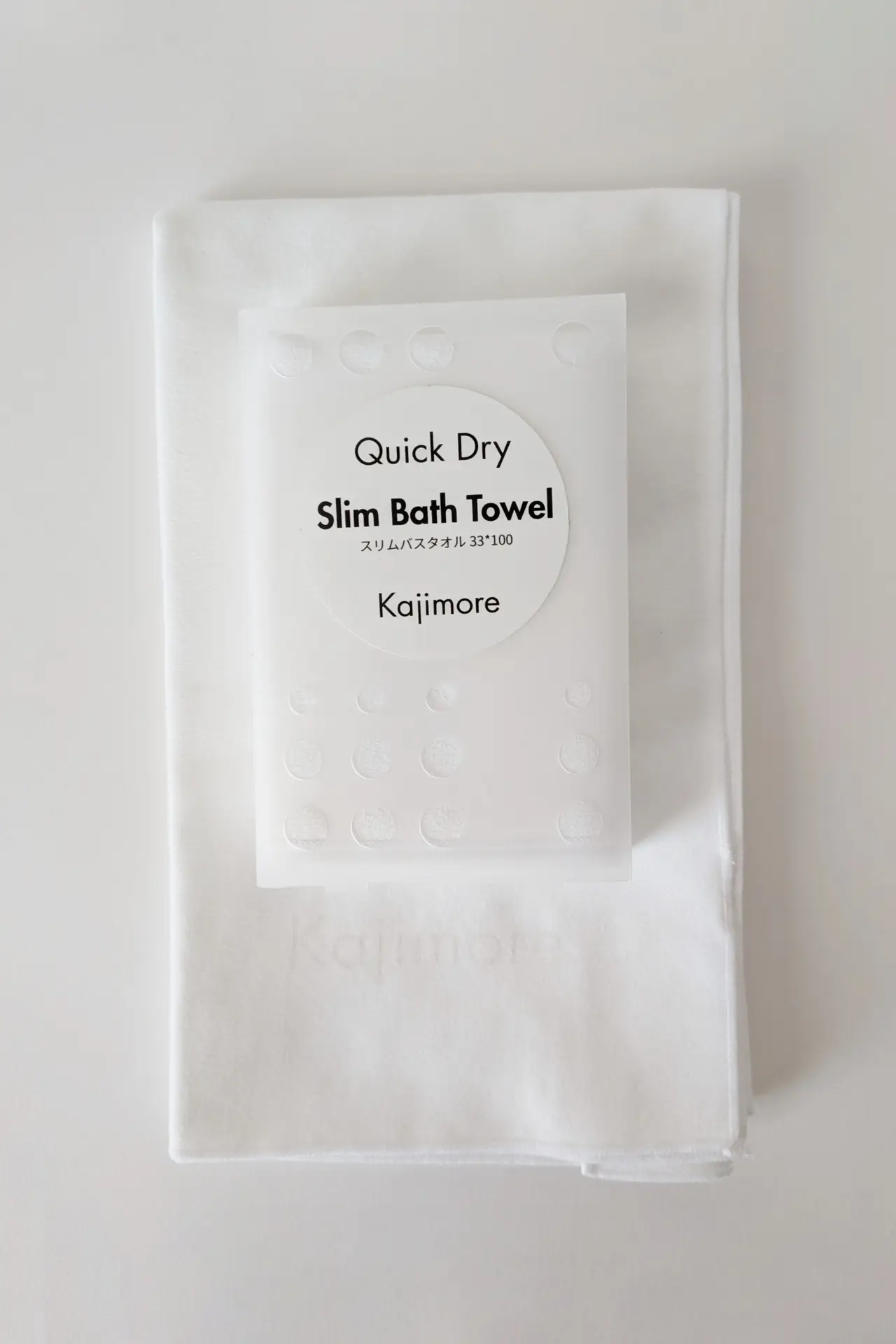 Kajimore スリムバスタオル　ホワイト