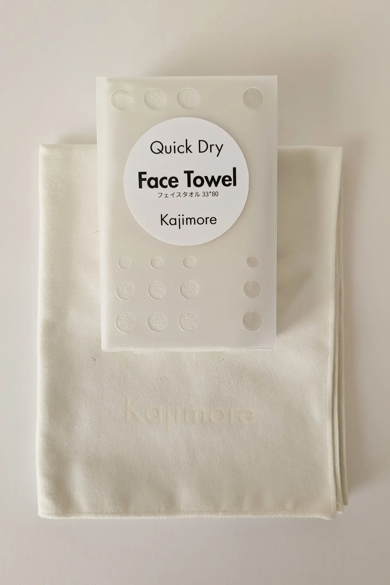 【7/10入荷予定】Kajimore フェイスタオル　アイボリー